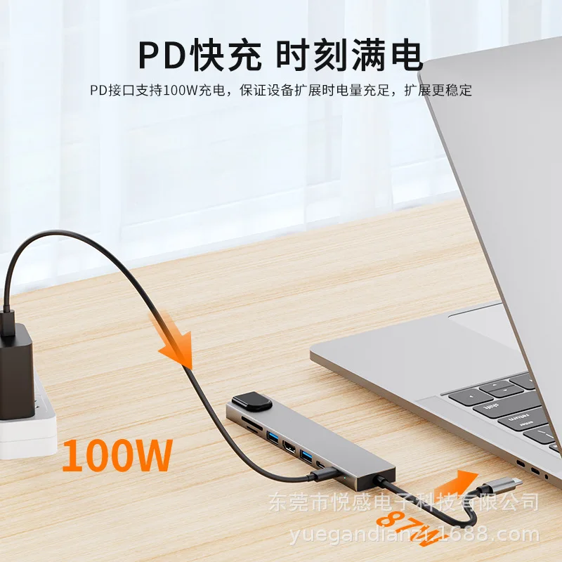 USB C Hub for Macbook 8 In 1 Adapter PC PD Charge 8 Ports Dock Station RJ45 TF/SD Card Macbook Type-C Splitter
