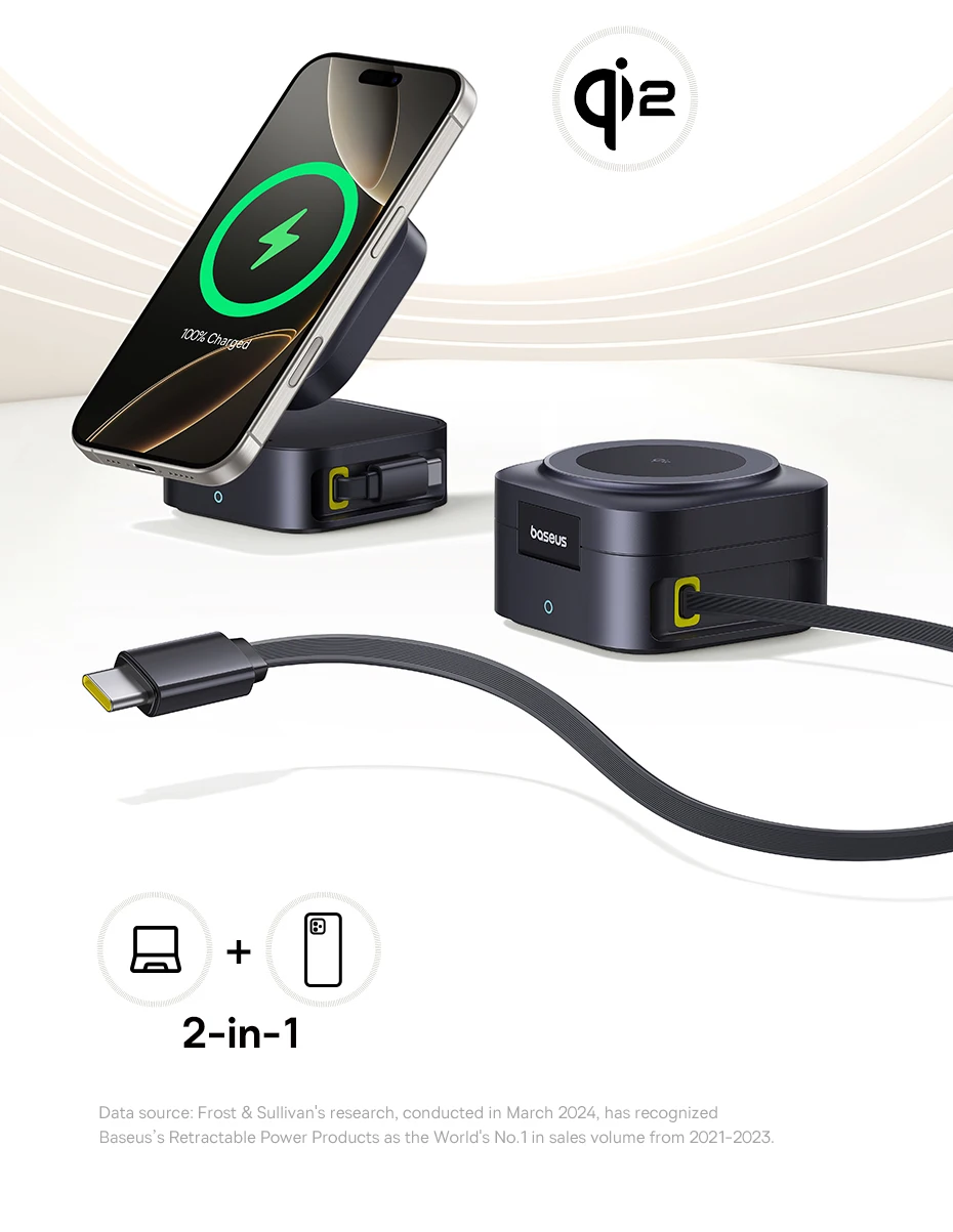 Baseus Qi2 15W Magnetic Wireless Charger For iPhone 16 15 14 13 12 Built in