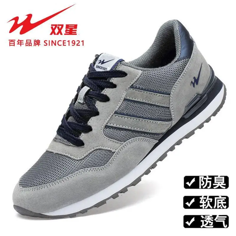 

Casual Shoes sneakers Men Shoes LightweightComfortable Walking Sneakersmasculino zapatillashombre