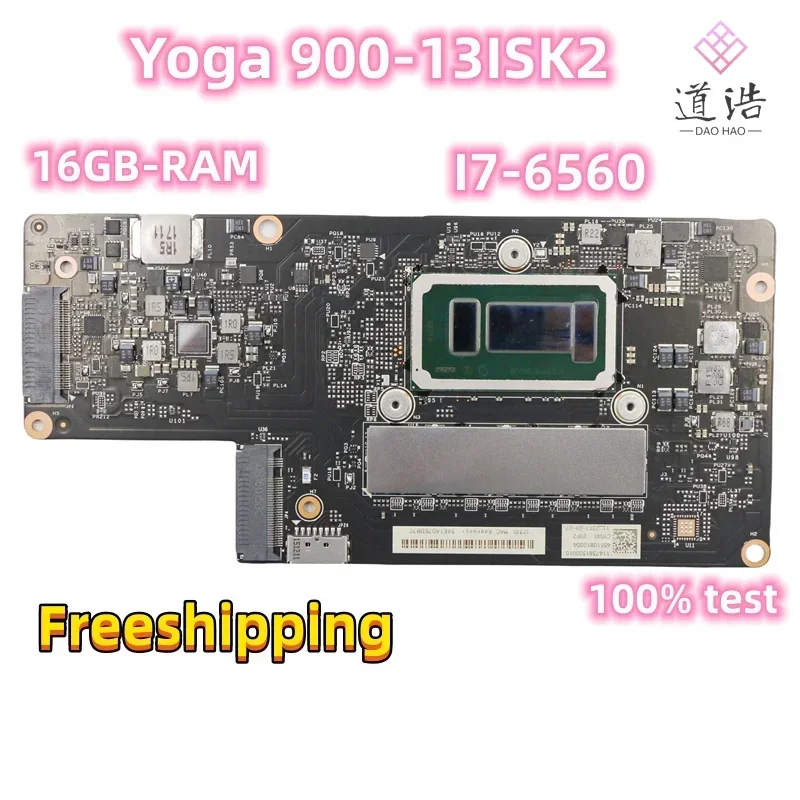 NM-A921 For Lenovo Yoga 900-13ISK2 Laptop Motherboard LISZT(CYG41/CYG40/BYG40) 5B20L34665 I7-6560 CPU 16GB-RAM 100% Fully Work 4 NM-A921 For Lenovo Yoga 900-13ISK2 Laptop Motherboard LISZT(CYG41/CYG40/BYG40) 5B20L34665 I7-6560 CPU 16GB-RAM 100% Fully Work - Image 2