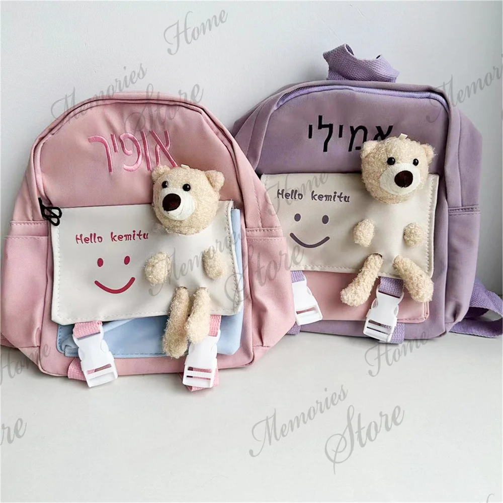 

Personalized Cute Bear Children's Kindergarten Schoolbag Custom Name Splice Child Primary School Fashion Backpack Kids Snack Bag