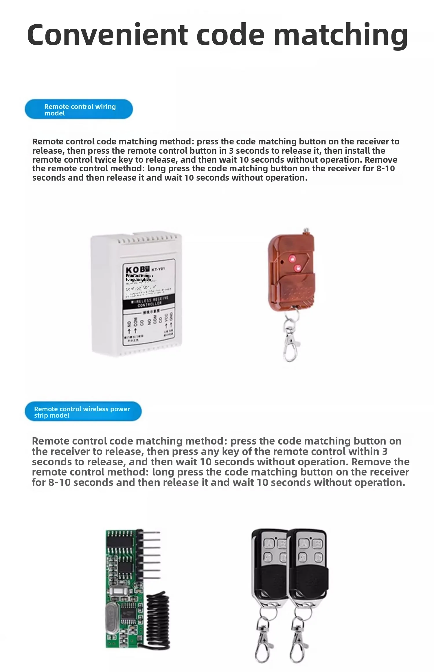 access control remote control switch 315/433 trillion remote control module wiri
