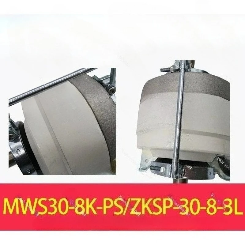DC 모터 ZKSP-60-8-2 ZKSP-30-8-3 L MWS100-8K MWS75 SIC-68에 적합
