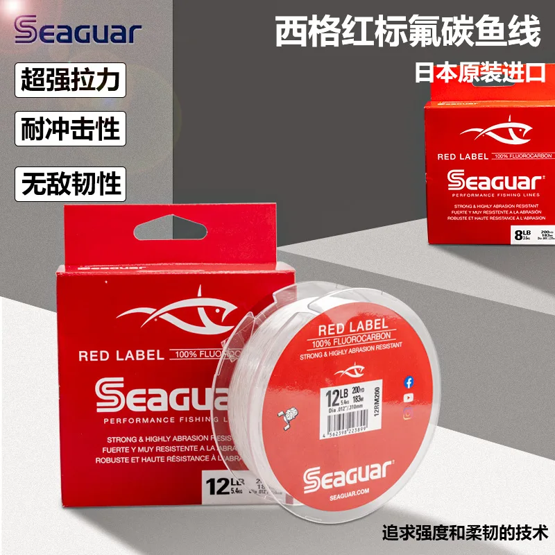 Seaguar-Fluorocarbon Fishing Line Monofilament Carp Wire Japan Original Shock Leader Red Label