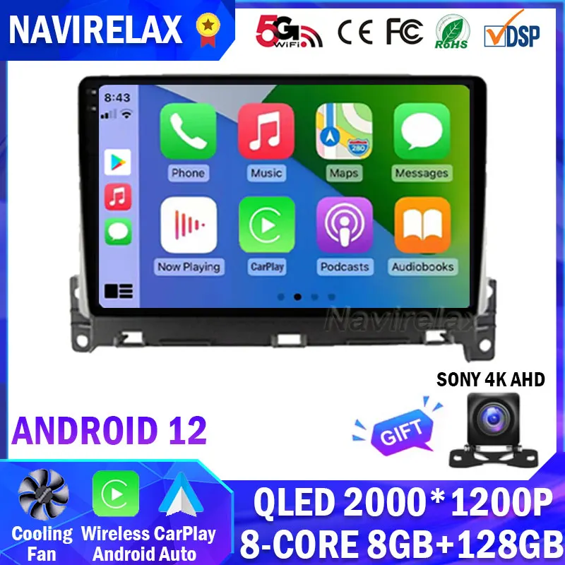

Android 12 для Great Wall Wingle 7 2018 - 2021 автомобильное радио-навигация мультимедийный GPS Android Авто Carplay стерео плеер DSP WIFI