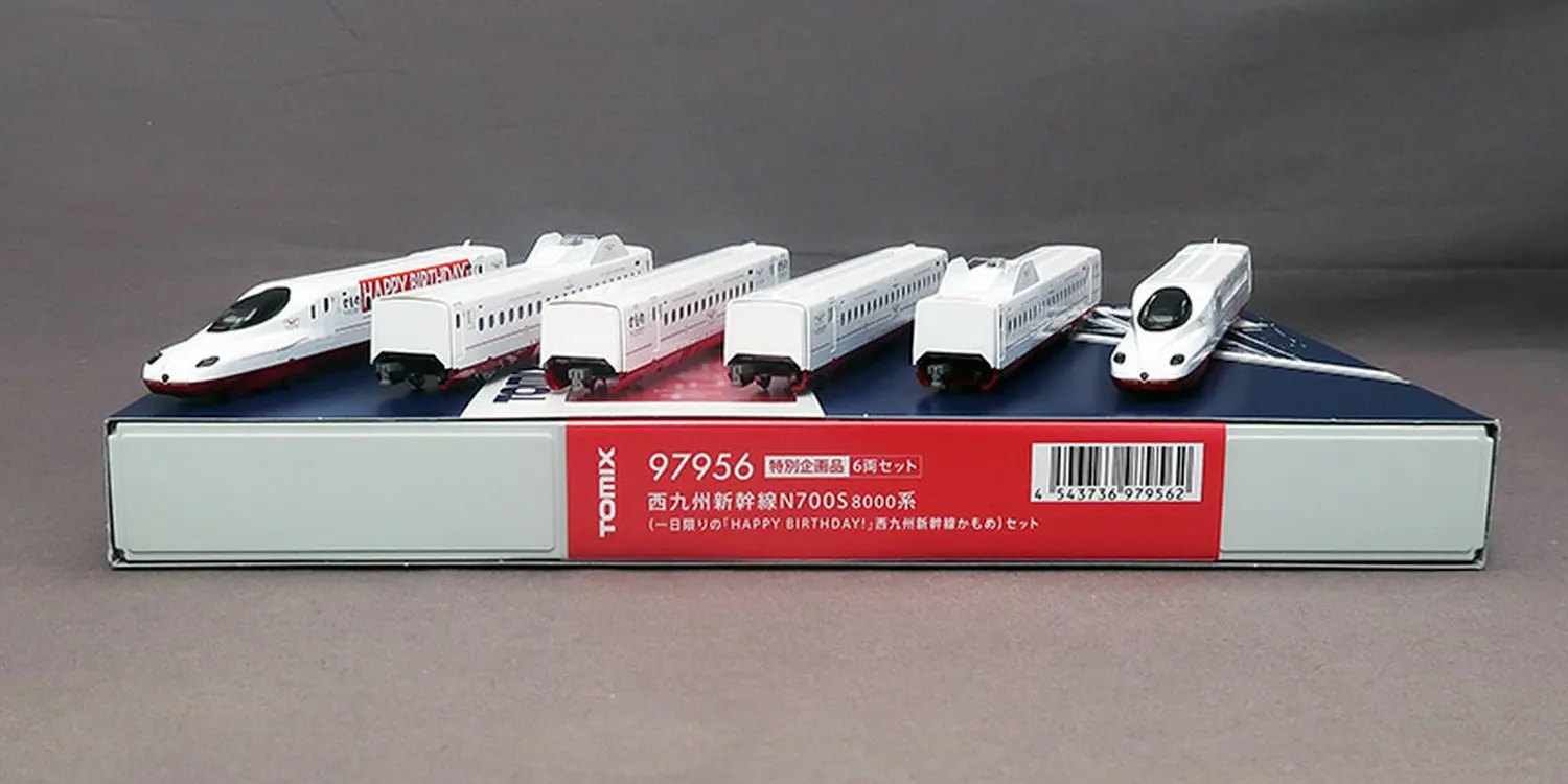 TOMIX N type train model 1/160 97956 Nishi Kyushu Shinkansen