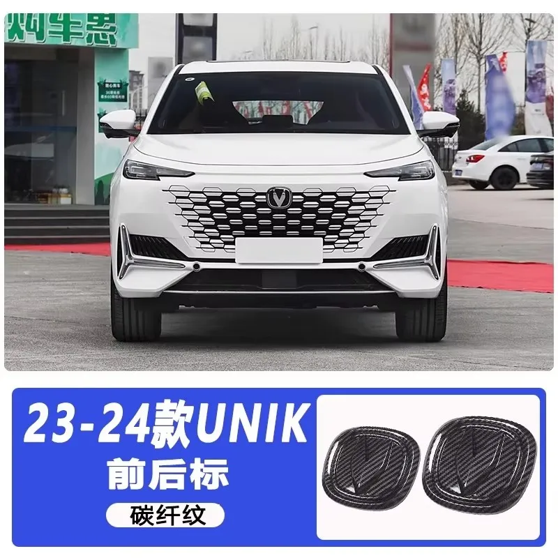 2023-24 창안 유니-K 유니크 전후면 로고 엠블럼 블랙 2개