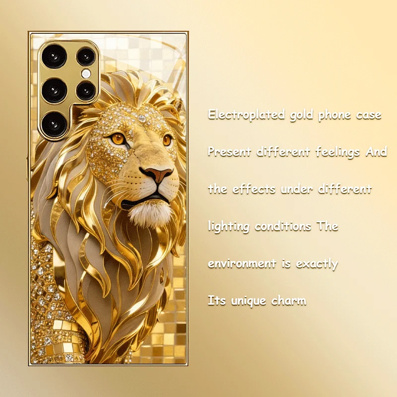 Golden Lion Weiyi Pattern Electroplated Gold Mobile Phone Case