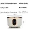 220V Smart Electric Ceramic Stove Office Health Tea Stove Multifunctional Glass Tea Maker Mini Coffee Stove Auto Keep Warm 800W 6