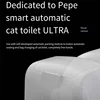 B23B For Petkit-Refillable Ring Trash Bags Box, Ultra Exclusive Garbage Bin, Automatic Packaging, Cat Litter Box 3