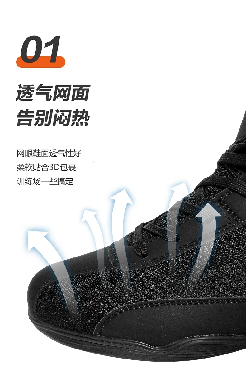 Description Picture 5 of item2025 New Boxing Shoes for Unisex Soft Sole Wrestling Shoes Men Women Professional Gym Shoe Youth Light Weight Fighting Boots Boy