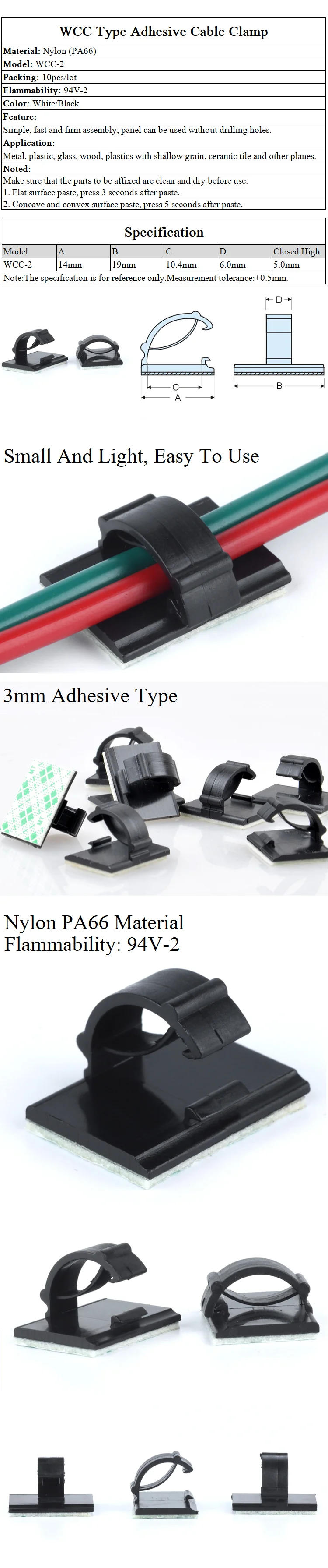 Description Picture 2 of item10/50pcs WCC-2 Cable Clamp Self Adhesive Wire Clip Tie Fixer Mounting Desk Line Holder Organizer Management Fastener White Black