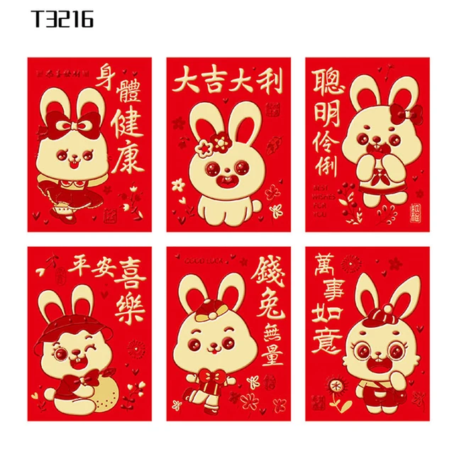 Brand New Louis Vuitton Year of Rabbit CNY 2023 Red Packets w/rabbit tag