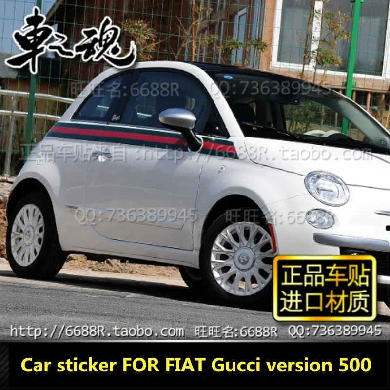 

Car sticker FOR FIAT Gucci version 500 body exterior customized sports Vinyl Film Decal modified accessories