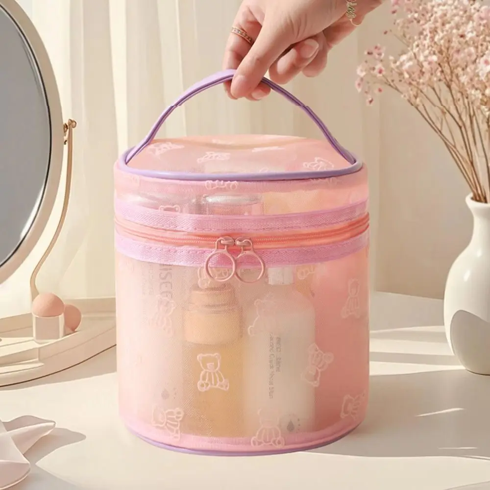 Tragbare Rosa-Beige Netz-Kosmetiktasche Cartoon-Bär Gaze-Toilettentasche Große Kapazität Aufbewahrungstasche für Reisen und Outdoor – Detail 3