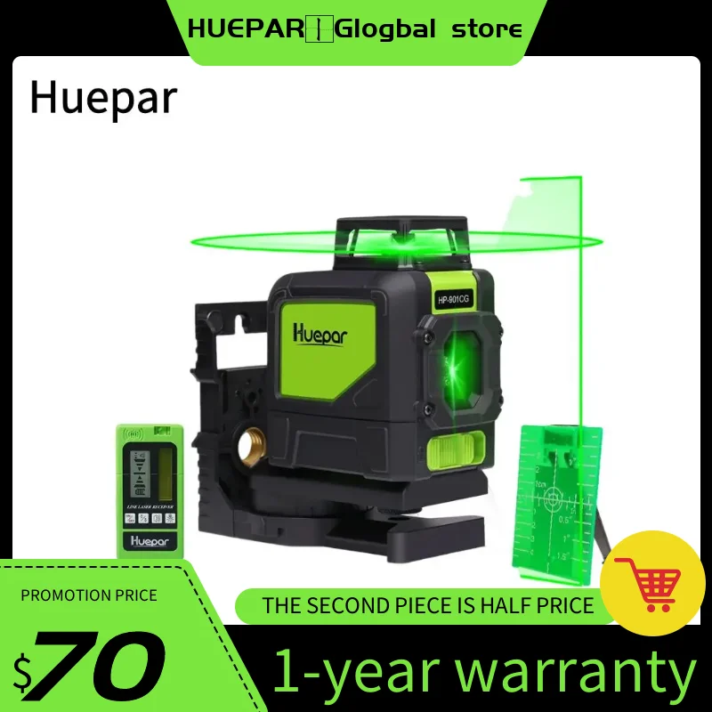 

Huepar 901CG 5 Lines Laser Level Laser Level 3D Cross Line Self-leveling 360-Degree Coverage Horizontal and Vertical Line