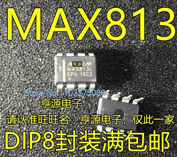 

(20 шт./лот) MAX813 MAX813LCPA MAX813LEPA DIP-8 новый оригинальный стоковый чип питания