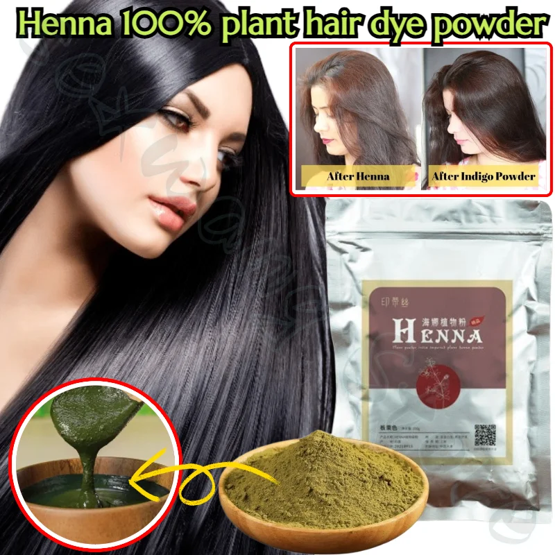 Indian Pure Plant Henna Hair Dye Natural Hair Black Light Dark Brown Wine Red Dye Tonic Color Hair Powder 250g elegant floral henna mandala flower pattern stand feature protective pu leather case for samsung galaxy a22 4g eu version black