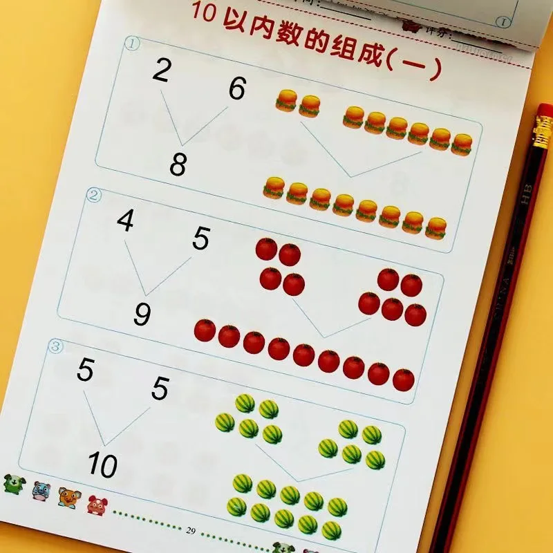 

Free Shipping Book for Children Early Education Within 10/20 Addition Chinese Copybook For Calligraphy Math Montessori Toy