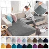 Velvet Fabric Sofa Seat Cover For Living Room Elastic Sofa Cushion Cover Soft Couch Slipcover Furniture Protector For Home 1