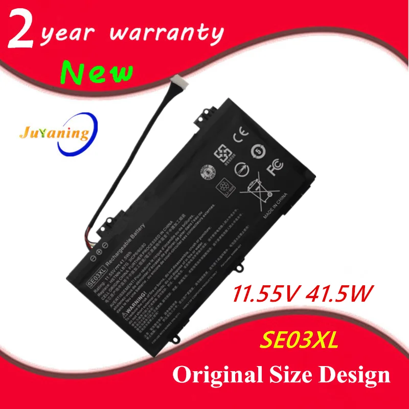 Аккумулятор для ноутбука SE03XL для HP Pavilion PC 14 14-AL000 14-AL003TU 14-AL100