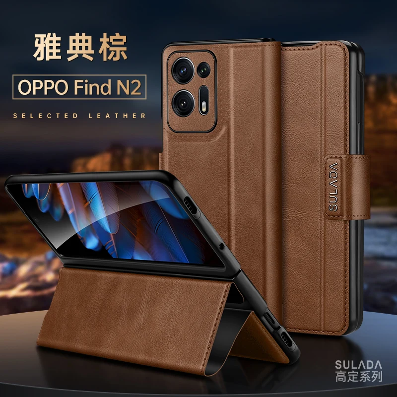 shell For oppo find N Case oppo find n2 cover Elegant Leather Magnetic Folding Bracket All-Inclusive Shockproof Hard Cover Funda