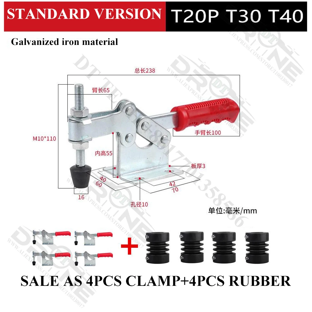 Dji 식물 보호 UAV 특수 고정 클램프 차량 운송 T40 T20P T30 T20 ..