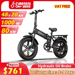 IDOTATA EU Delivery 1000W Electric Bike 48V 20AH Folding Mountain Ebike 20Inch Fat Tire Urban Commuting Electric Bicycle 36MPH