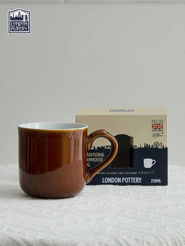 London Pottery Farmhouse Series Mug Rockingham Brown 250ML British Ceramic Mug Coffee Milk Cup
