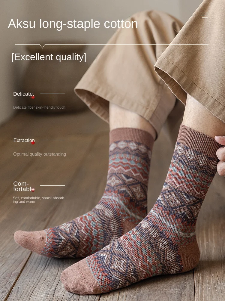 Socks Men's Autumn Winter Retro Ethnic Style Cotton Socks Long Tube Men's Stockings Socks Men Warm Rhombus Common Style