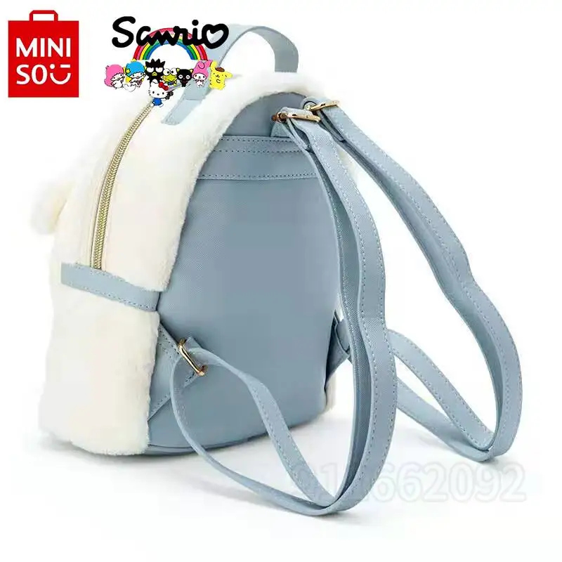 Рисунок 2 - Miniso Cinnamoroll Новый мини плюшевый