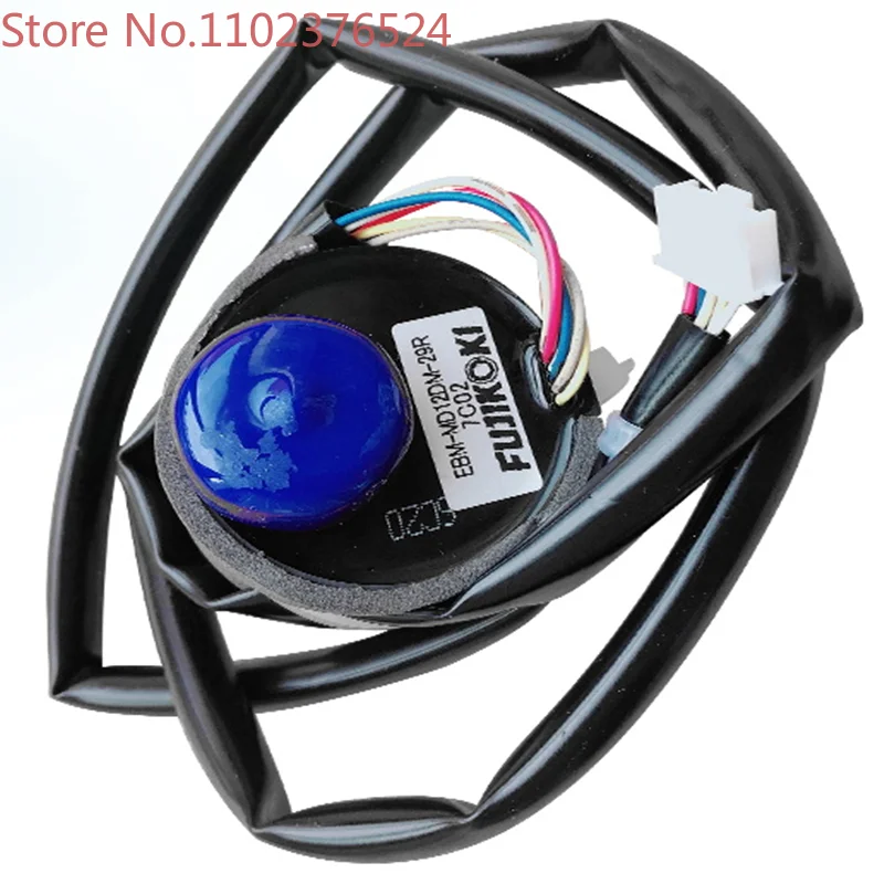 Bobina Della Valvola Di Espansione Elettronica Ebm-Md12Dm-29R Ebm-Md12Dm-15 Bobina Del Ventilatore Del Condotto In Metallo Di Grandi Dimensioni