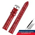 Red Steel