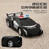 1/24 Rc Police Car Electric Cop Car Toys Remote Control Vehicles Toys For Kids Rc Toys Car Children Birthday Gift 4