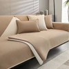 Simplized Solid Teddy Chenille Sofa Cover for Living Room Non-Slip Sofa Cushion Cover Four Seasons Universal Couch Protector 3