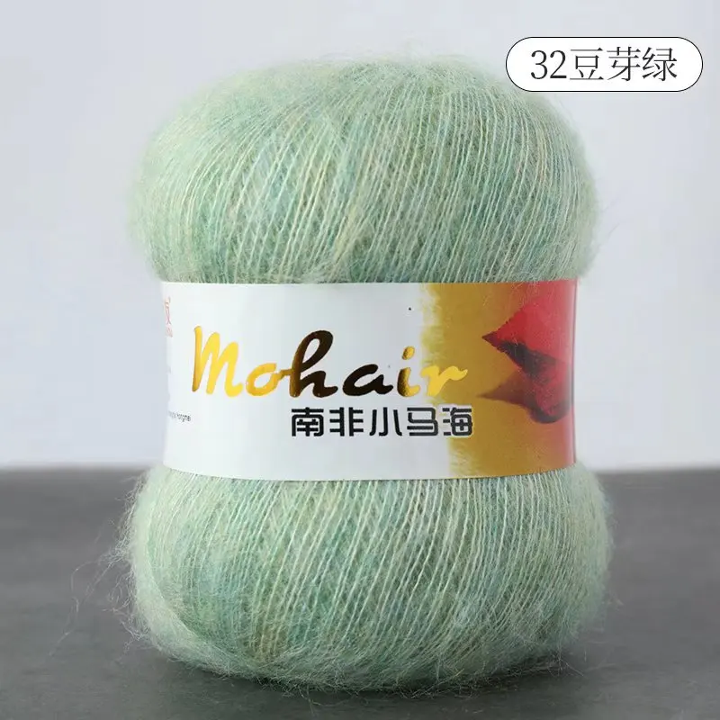 50/roll Plush Alpaca Mohair Wool Yarn for Knitting Thin Crochet Thread Knitting Scarf Baby Sweater Summer Soft Warm Lanas 3