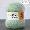 50/roll Plush Alpaca Mohair Wool Yarn for Knitting Thin Crochet Thread Knitting Scarf Baby Sweater Summer Soft Warm Lanas 3