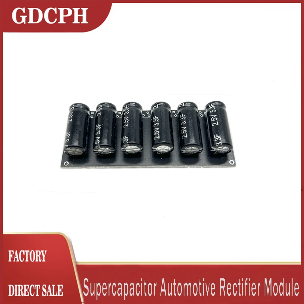 

Автомобильный выпрямительный модуль Powerstor 15V0.55F 2,5 В 3,3 F * 6, Суперконденсатор, резервный источник питания, малый и большой ток