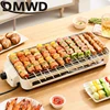 DMWD 220V Smokeless BBQ Electric Kebab Rotary Grill Stove Rotisserie Teppanyaki Barbecue Non-stick Frying Pan Skewer Griddle 4