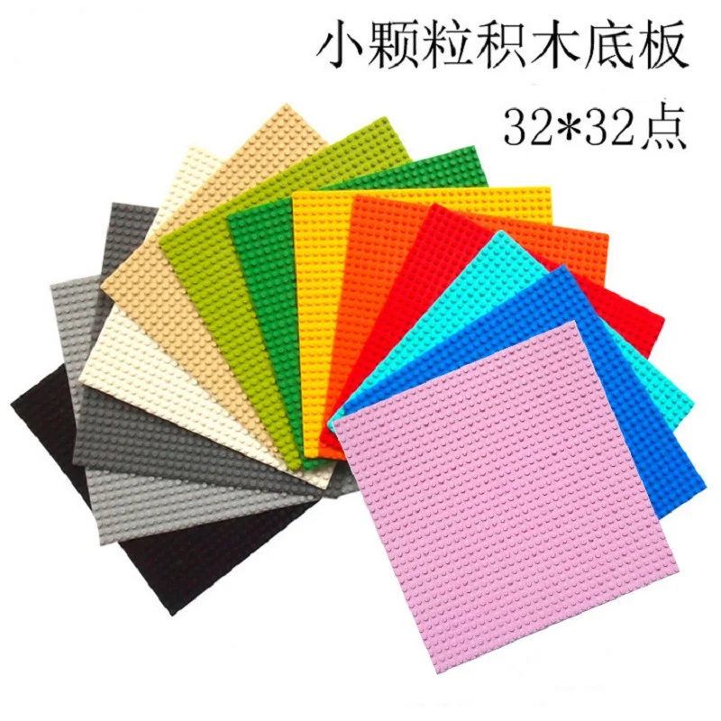 

Классическая Базовая пластина, конструктор «сделай сам», маленький размер, Детская основа, строительные игрушки для детей, подарки, 25*25 32*32 точки