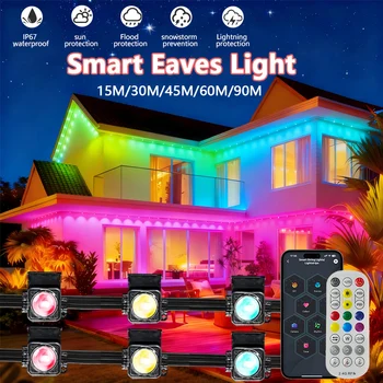 Lumières RGB extérieures intelligentes étanches, déco maison fêtes