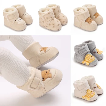 Girls and Boys First Walker Shoes 1
