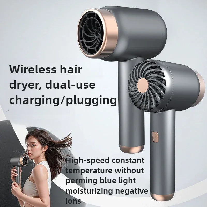Wireless Charging Hair Dryer Household High-speed Negative Ion Hair Dryer 1000W High Power Low Noise Airflow Hot and Cold Air 2