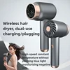 Wireless Charging Hair Dryer Household High-speed Negative Ion Hair Dryer 1000W High Power Low Noise Airflow Hot and Cold Air 2