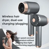 Wireless Charging Hair Dryer Household High-speed Negative Ion Hair Dryer 1000W High Power Low Noise Airflow Hot and Cold Air 2
