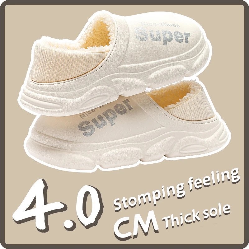 Winter Cotton Slippers Men Indoor Outdoor Wear Soft Thick Cover heel Non-slip Waterproof Warm Cute Design Fashion Versatile home slippers