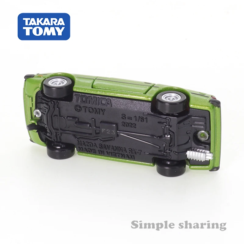 tomica SPECIAL MODEL No.1～12 SET s-l1200.jpg