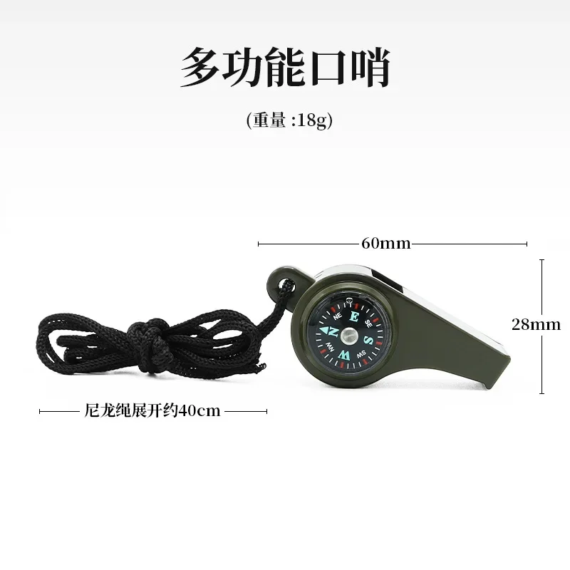 survival whistle 3 in 1 Survival Whistle Outdoor Multifunctional Whistle with Compass Thermometer Referee Camping Hiking Tools Equipment