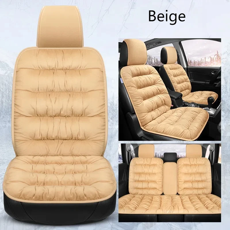 Feather Car Seat Covers 2