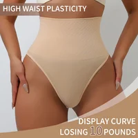UBAU 2025 taille haute tongs sans couture femmes culottes string Lingerie ventre contrôle façonnage ceinture Shaper sous-vêtements 3